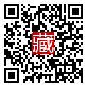 手機掃碼閱讀