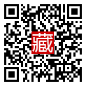 手機掃碼閱讀
