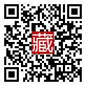 手機掃碼閱讀