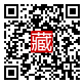手機掃碼閱讀