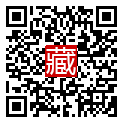手機掃碼閱讀