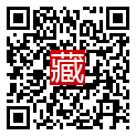 手機掃碼閱讀