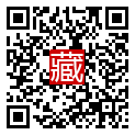 手機掃碼閱讀