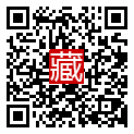 手機掃碼閱讀