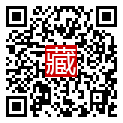 手機掃碼閱讀