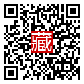 手機掃碼閱讀