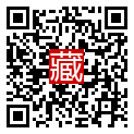 手機掃碼閱讀