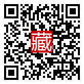 手機掃碼閱讀