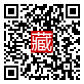 手機掃碼閱讀