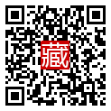 手機掃碼閱讀