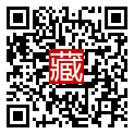 手機掃碼閱讀