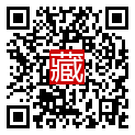 手機掃碼閱讀