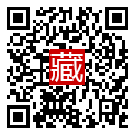 手機掃碼閱讀