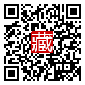 手機掃碼閱讀