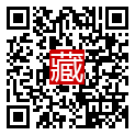 手機掃碼閱讀