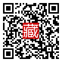 手機掃碼閱讀