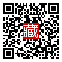 手機掃碼閱讀