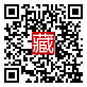 手機掃碼閱讀