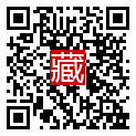 手機掃碼閱讀