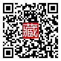 手機掃碼閱讀