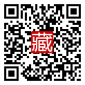 手機掃碼閱讀