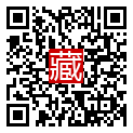 手機掃碼閱讀