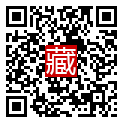 手機掃碼閱讀