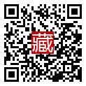 手機掃碼閱讀