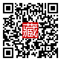 手機掃碼閱讀