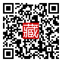 手機掃碼閱讀