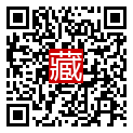 手機掃碼閱讀
