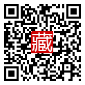 手機掃碼閱讀
