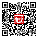 手機掃碼閱讀