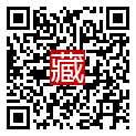 手機掃碼閱讀