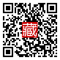 手機掃碼閱讀