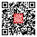 手機掃碼閱讀