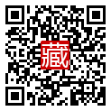 手機掃碼閱讀
