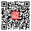 手機掃碼閱讀