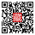 手機掃碼閱讀