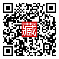 手機掃碼閱讀