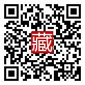 手機掃碼閱讀