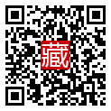手機掃碼閱讀