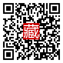 手機掃碼閱讀