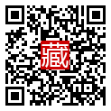 手機掃碼閱讀