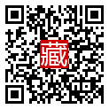 手機掃碼閱讀