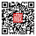 手機掃碼閱讀