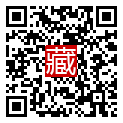 手機掃碼閱讀