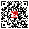 手機掃碼閱讀