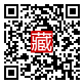 手機掃碼閱讀