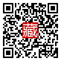 手機掃碼閱讀